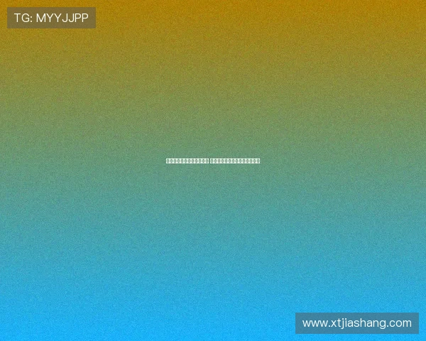 国际米兰三线作战压力山大 中场问题暴露成为球队最大短板